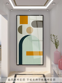 几何抽象玄关装饰画