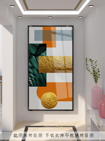 抽象玄关装饰画