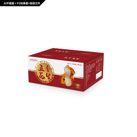 花生包装  五香花生