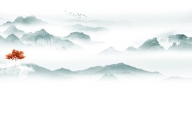 中国风高档中式山水 文件分层 