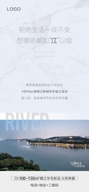 热度解秘城市光系列