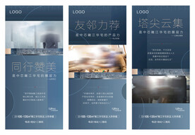 热度解秘价值系列