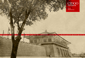 大明宫国家遗址公园