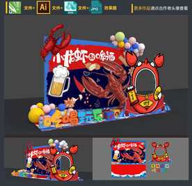 龙虾打卡拍照板龙虾美陈