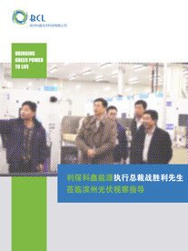 广告设计画面