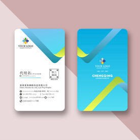 现代时尚名片
