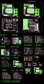 休闲餐厅施工图