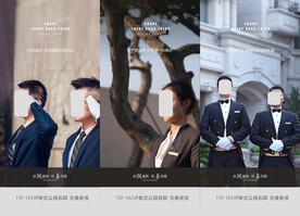 高端物业服务价值点