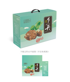 芋头包装