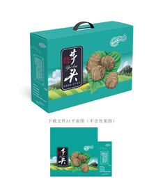 芋头包装