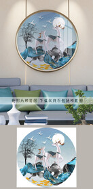 圆形 装饰画