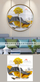 圆形轻奢装饰画