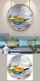 轻奢圆形装饰画