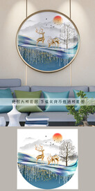 圆形麋鹿轻奢装饰画