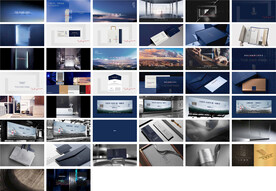 地产提案秀稿logoVI竞标