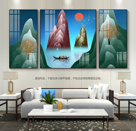 轻奢山水装饰画三联画背景画无框