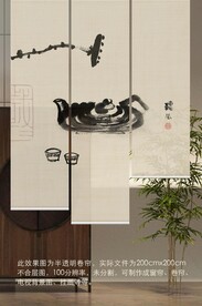 新中式手绘水墨国画卷帘门帘