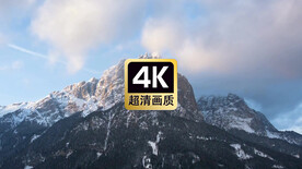 短视频素材云雾缭绕的山脉