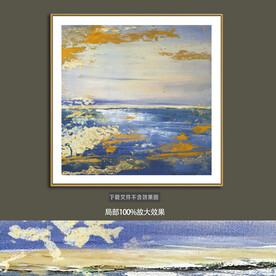 轻奢手绘抽象油画装饰画