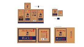 酱酒包装CDR转曲展开图源件