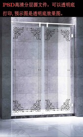 高清分层浴室推拉门写真图