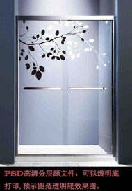 高清分层浴室推拉门写真图