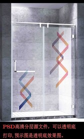 高清分层浴室推拉门写真图