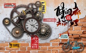 时间都去哪儿了背景墙壁画