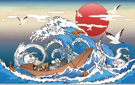 浮世绘大海木船日本料理背景墙
