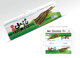 铁棍山药包装 