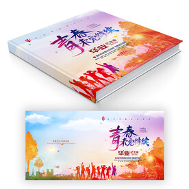 毕业纪念册封面