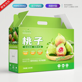 桃子包装设计