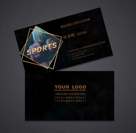 健身名片