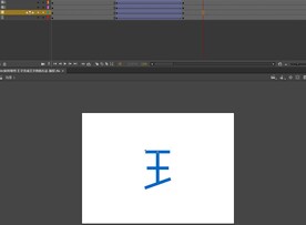 an如何制作王字变成王字旁方法