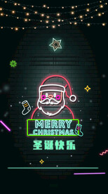 圣诞节霓虹灯