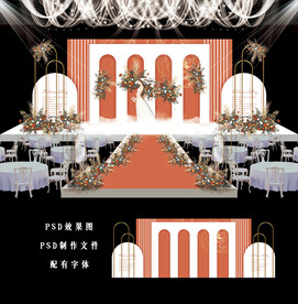 橙色婚礼背景图片