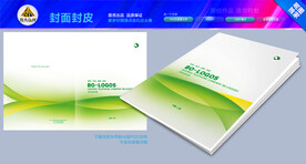 宣传册封面