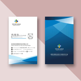 商务名片