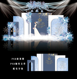 蓝色婚礼图片