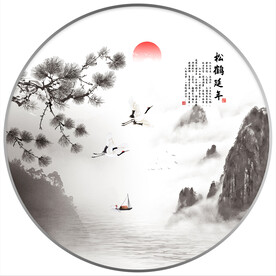 水墨山水画