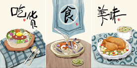 装饰画 晶瓷画 吃货 食 美味