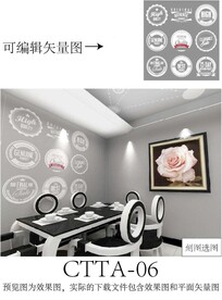 酒瓶盖子小图标志