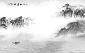 高雅 灰色山水 TIF文件分层