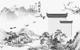徽派山水背景墙画 tif分层