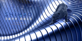 高端 商务 写字楼广告