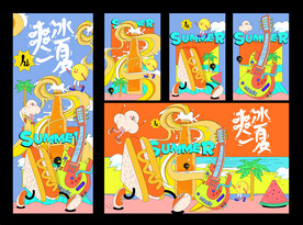 冰爽一夏 啤酒节日