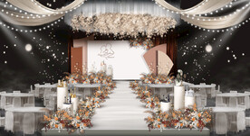 秋色系婚礼仪式区