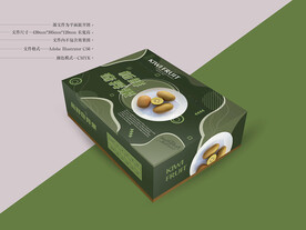 奇异果包装 平面图