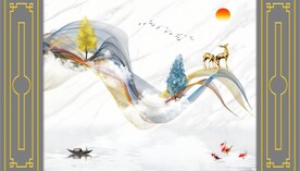 大理石纹 飘带山水