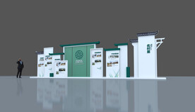 活动氛围 展板 形象展示